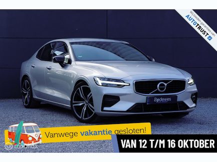 Volvo S60 0