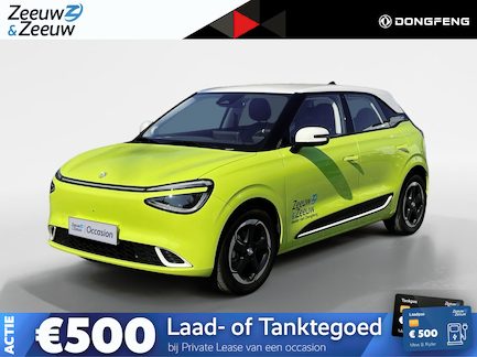 Dongfeng Box 0