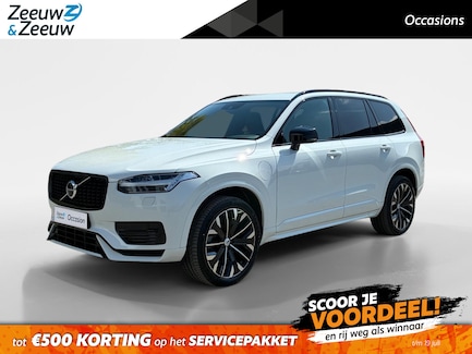 Volvo XC90 0
