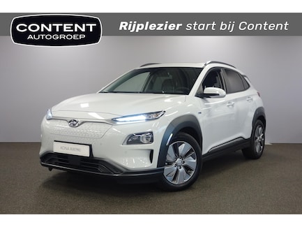 Hyundai Kona Electric 0