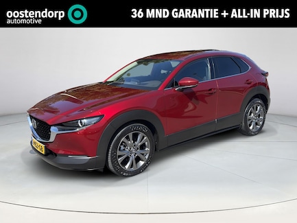 Mazda CX-30 0