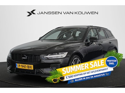 Volvo V60 0