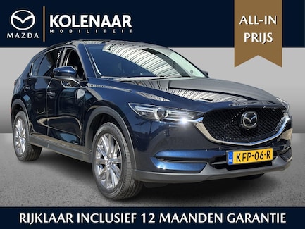 Mazda CX-5 0