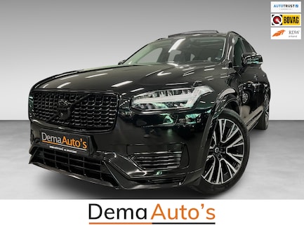 Volvo XC90 0