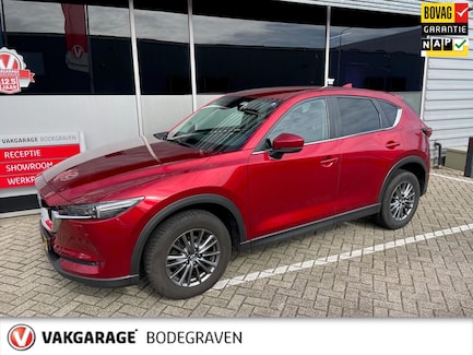 Mazda CX-5 0