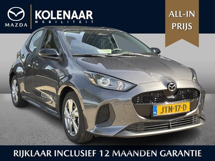 Mazda 2 Hybrid 0
