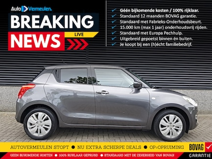 Suzuki Swift 0