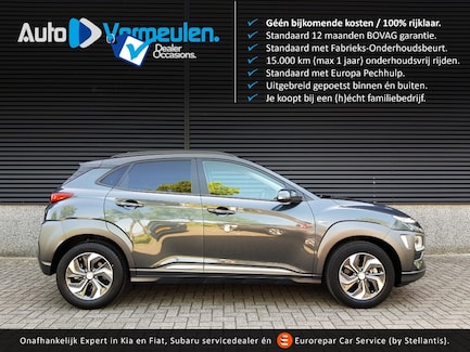 Hyundai Kona 0
