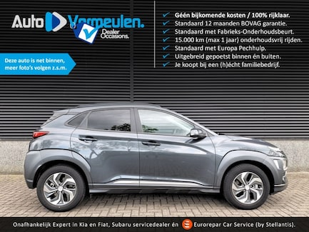 Hyundai Kona 0