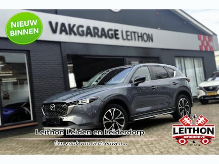 Mazda CX-5 0