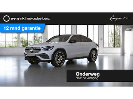 Mercedes-Benz GLC Coupe 0
