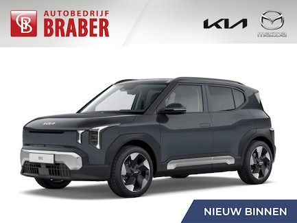 Kia EV2 0
