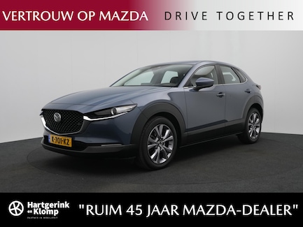 Mazda CX-30 0
