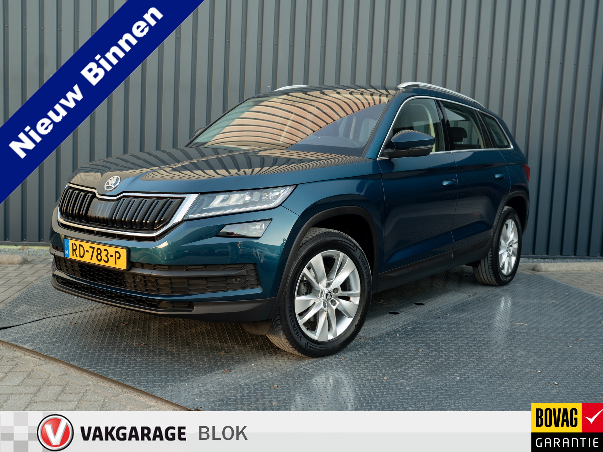 Škoda Kodiaq