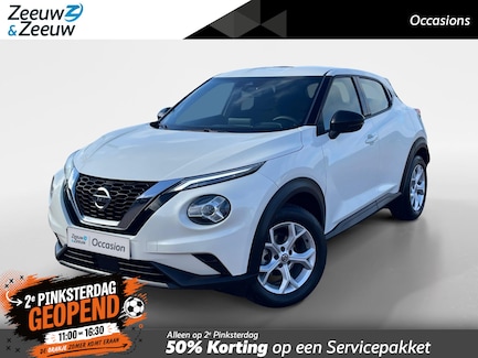 Nissan Juke 0