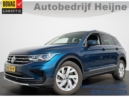 Volkswagen Tiguan 0