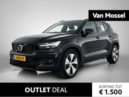 Volvo XC40 0