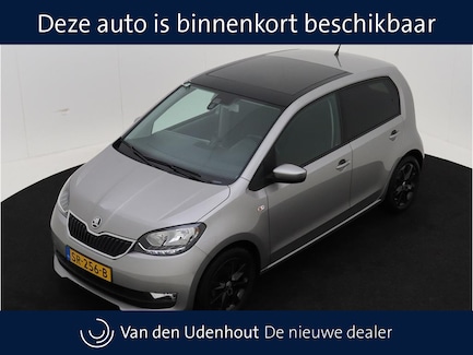 Skoda Citigo 0