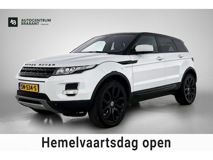 Land Rover Range Rover Evoque 0