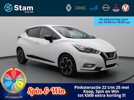 Nissan Micra 0