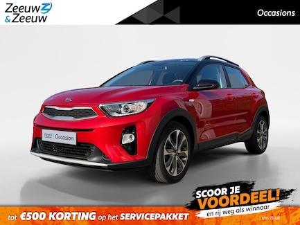 Kia Stonic 0