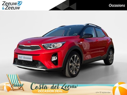 Kia Stonic 0