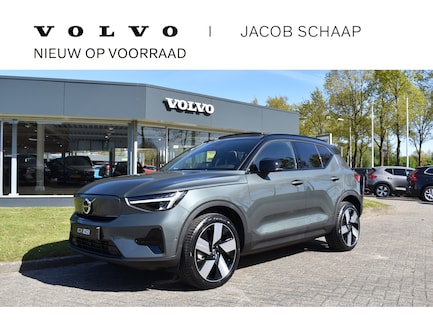 Volvo EX40 0