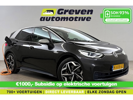 Volkswagen ID.3 0