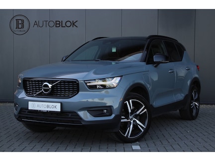 Volvo XC40 0