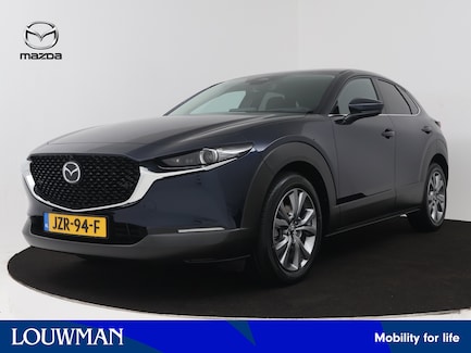 Mazda CX-30 0