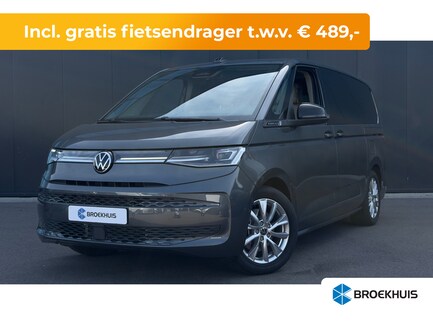 Volkswagen Multivan 0