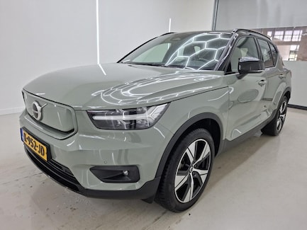 Volvo XC40 0