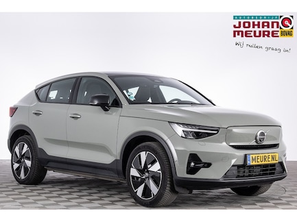 Volvo C40 0