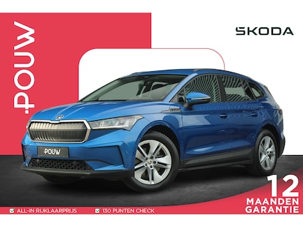 Skoda Enyaq 0