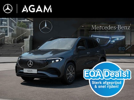 Mercedes-Benz EQA 0
