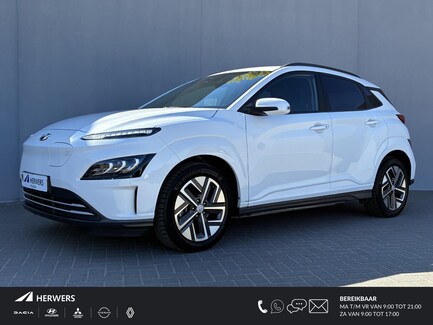 Hyundai Kona Electric 0