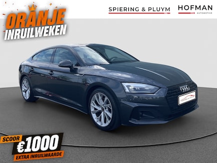 Audi A5 0