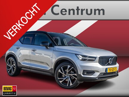 Volvo XC40 0