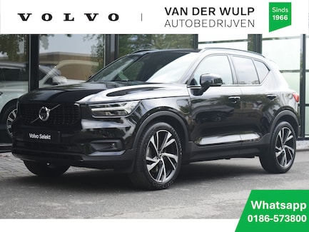 Volvo XC40 0