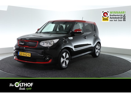 Kia e-Soul 0