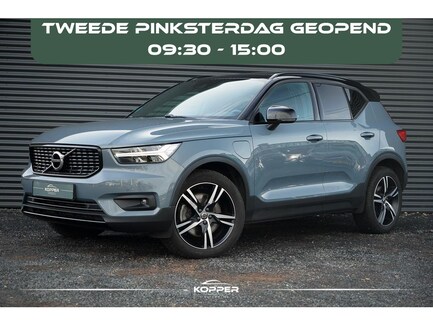Volvo XC40 0