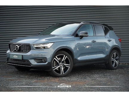 Volvo XC40 0
