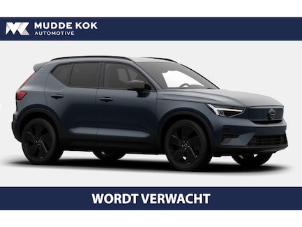 Volvo EX40 0