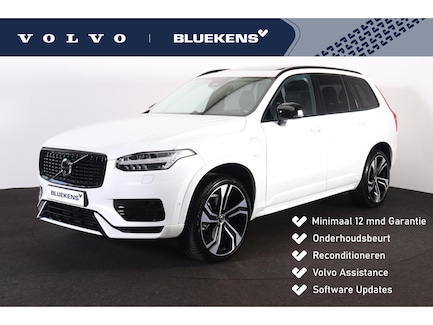 Volvo XC90 0