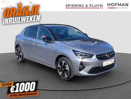 Opel Corsa-e 0