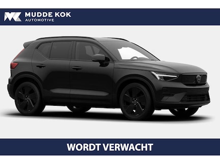 Volvo EX40 0