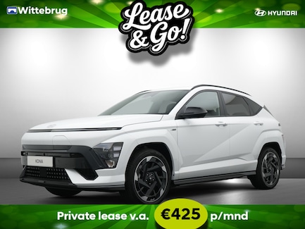 Hyundai Kona Electric 0