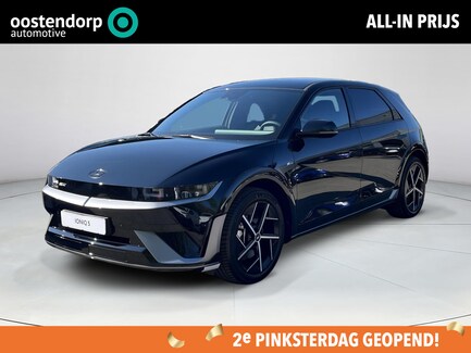 Hyundai Ioniq 5 0