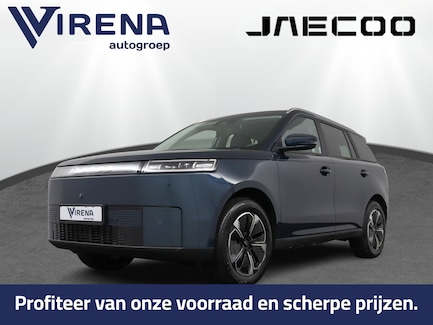 Jaecoo 5 0