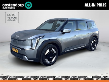 Kia EV9 0